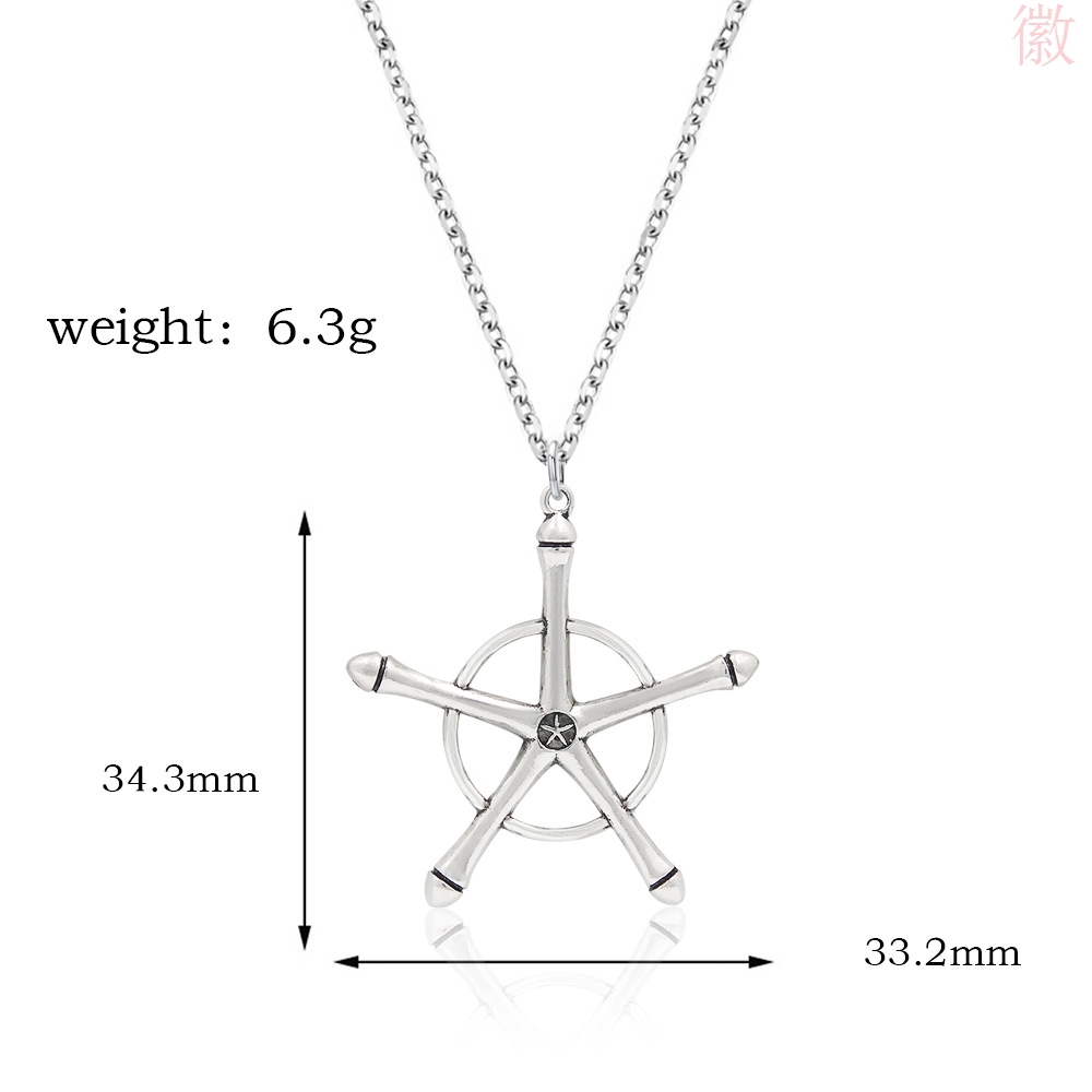 动漫周边死神灭却师项链石田雨龙完圣体星十字骑士团吊坠-图3