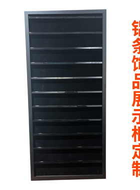 厂家直销发货速度快展示架定制
