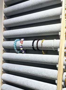 原木绒布单层手镯架子首饰架饰品手串手表手链展示架皮筋头花头绳