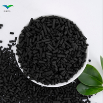 Coal-quality columnar active carbon industrial exhaust gas treatment desulfurization columnar active carbon high iodine value coal columnar activated carbon