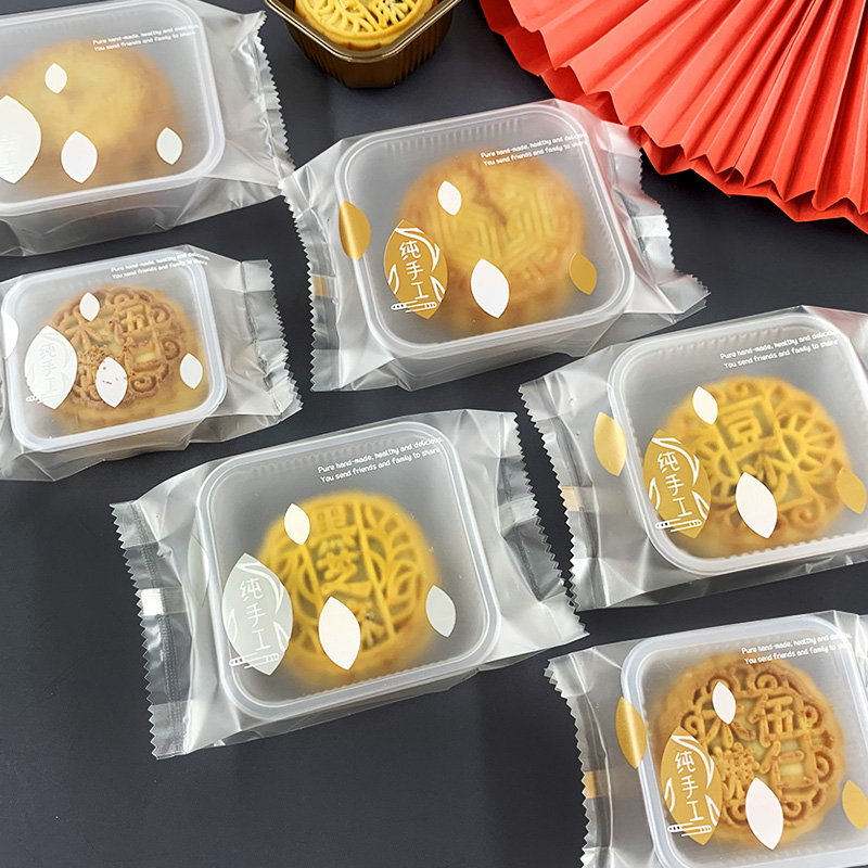 烘焙包装袋纯手工蛋黄酥机封磨砂50g80g100g中秋月饼袋食品用袋子-图1