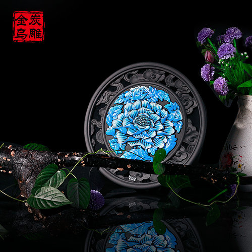 金乌炭雕 镂空富贵芙蓉盘活性炭工艺品摆件家居装饰摆设乔迁礼品 - 图0