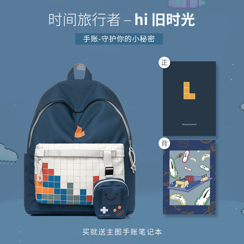 mr.ace homme女原创小众ins双肩包 mracehomme双肩背包