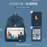 Tide, оригинальная сумка через плечо, вместительный и большой школьный рюкзак для путешествий, подходит для студента