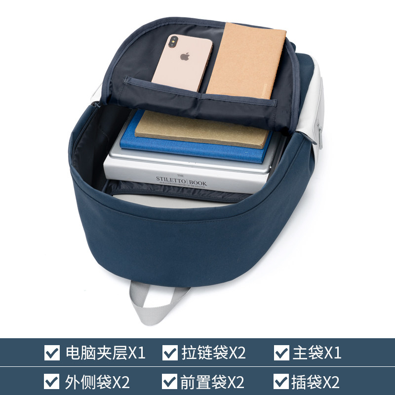 mracehomme高中学生女韩版旅行包 mracehomme双肩背包