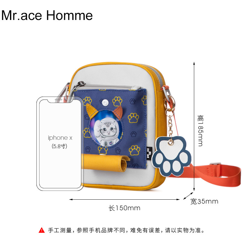 mr.ace homme潮牌新款女斜挎小包包 mracehomme女士包袋