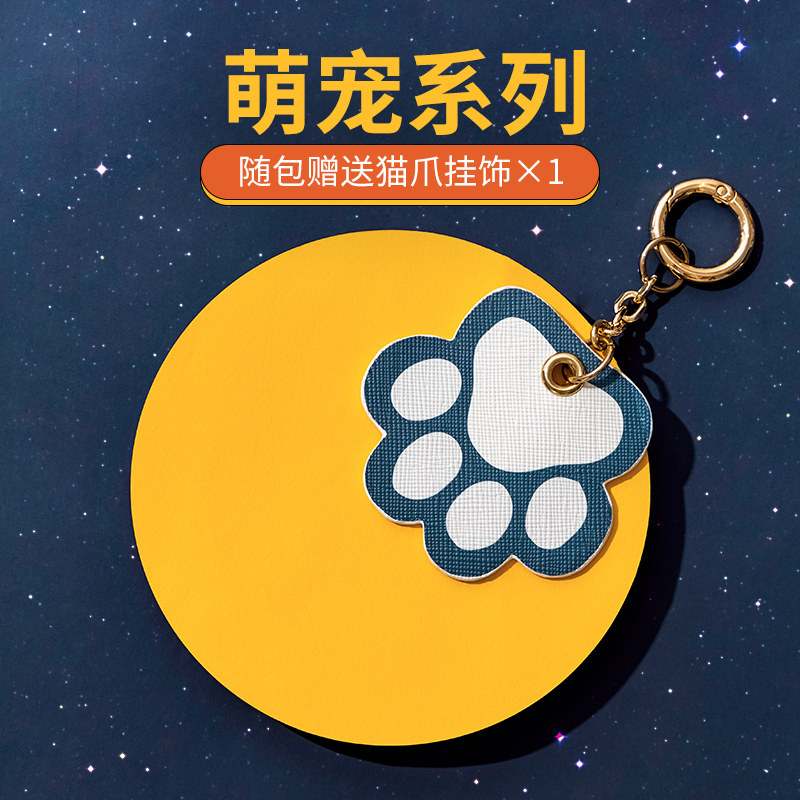 mr.ace homme潮牌新款女斜挎小包包 mracehomme女士包袋