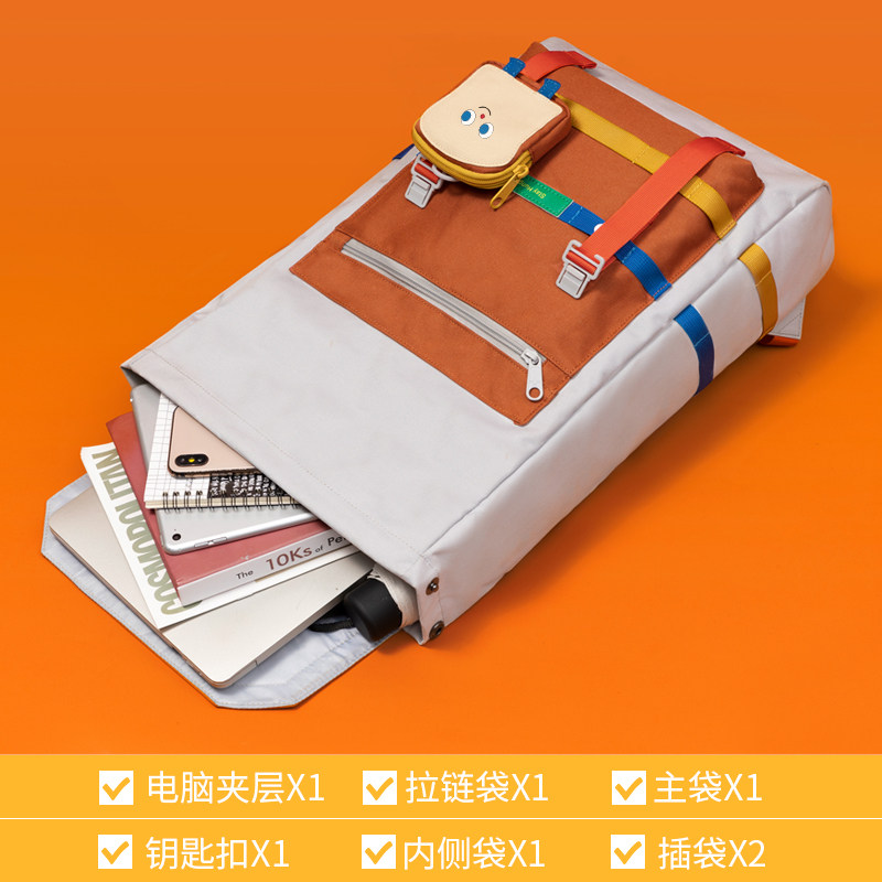 mrace新款大容量旅行男ins电脑包 mracehomme双肩背包