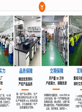 款智能电子睡眠额头按摩仪低频按摩静心睡眠微电流头部按摩器