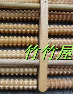 足部按摩器  16排足底竹制按摩器木制按摩轮脚搓排足底按摩木质