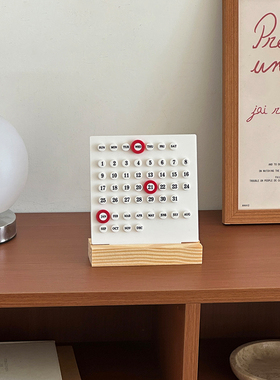 圆环万年历木底座装饰摆件创意客厅玄关书房桌面日历2026新款红色