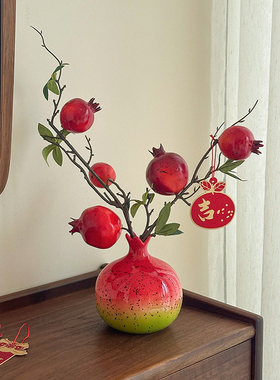 新年装饰摆件高级感红色喜庆年宵花福小众艺术拍照道具石榴乔迁