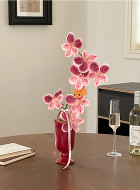 2026春节仿真蝴蝶兰盆栽花瓶乔迁