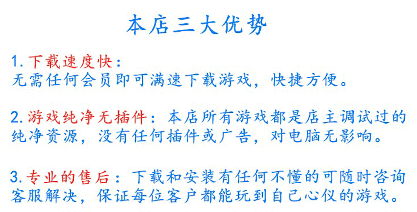 极品飞车21热度中文版送全DLC+满车辆存档修改器电脑单机游戏-图1