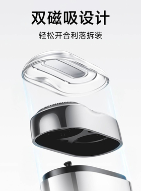 小米米家便携剃须刀Pro合金机身