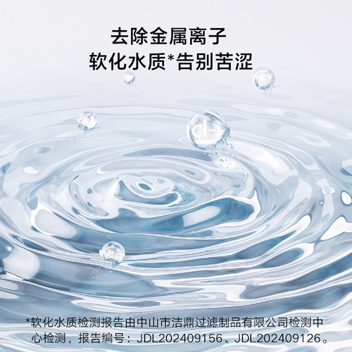 小米米家智能宠物饮水机2 滤芯配件套装喂食器干燥盒套装原装正品 - 图2