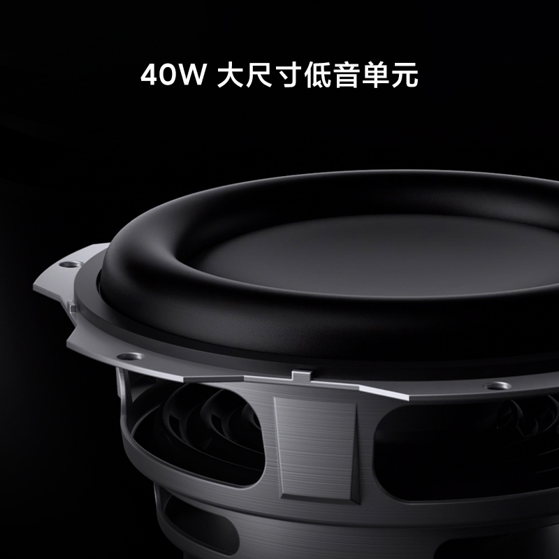 小米Xiaomi Sound Pro蓝牙音箱立体声低音炮AI智能音响小爱同学 - 图2