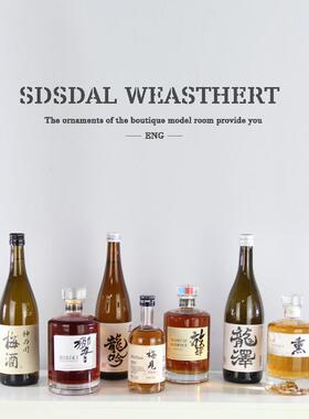 壹無界 仿真高档洋酒威士忌设计师推荐样板间酒柜吧台摆件