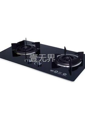 壹无界 意式极简开放式厨房软装饰品道具灶台厨具搭配花瓶多士炉