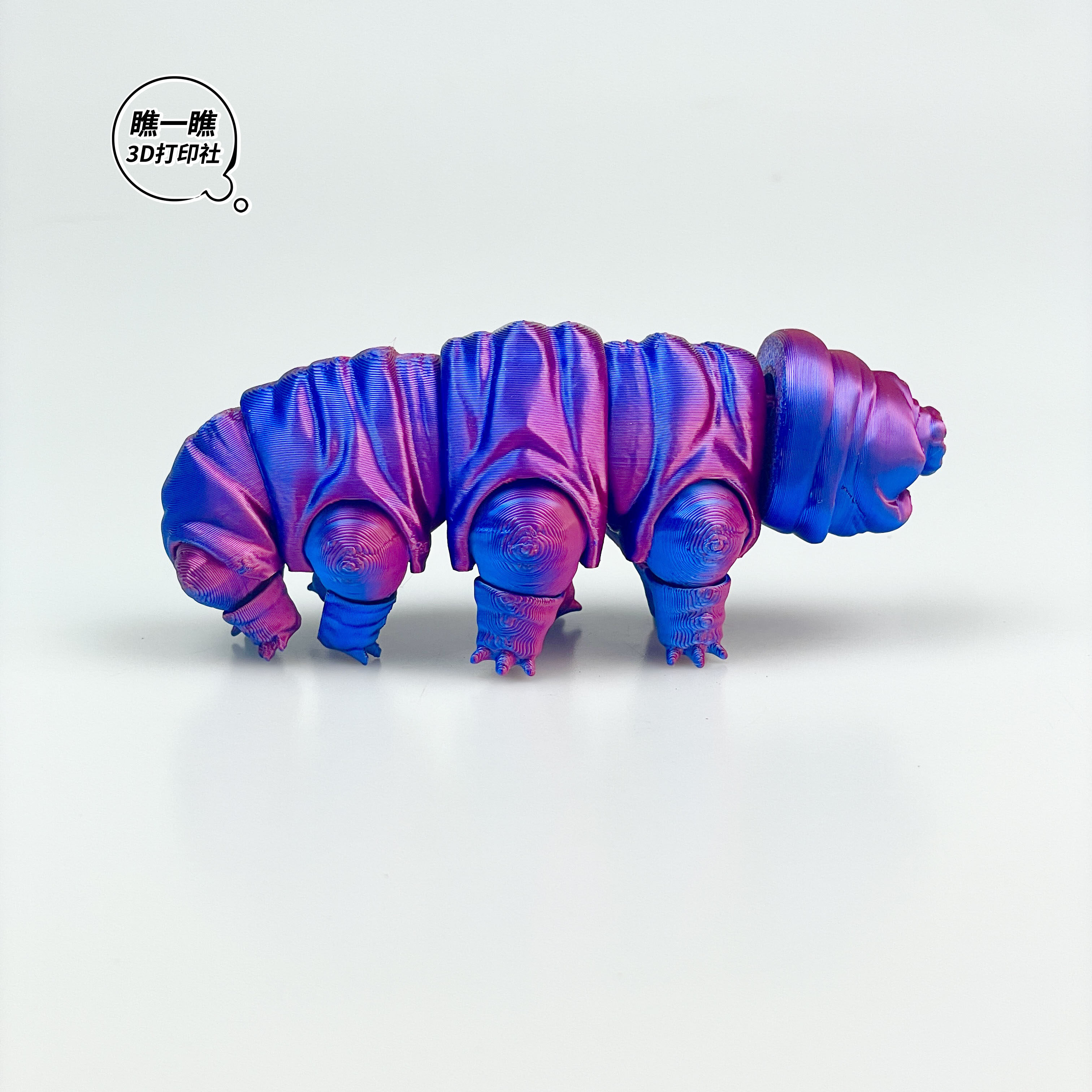 3d打印水熊虫关节可动新款仿真动物模型男孩玩具创意礼物装饰摆件,淘宝优惠券,粉丝福利购,淘宝优惠卷