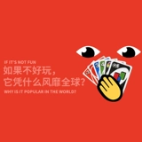 Mattel, настольная игра, карта, игральные карты для отдыха, официальный флагманский магазин