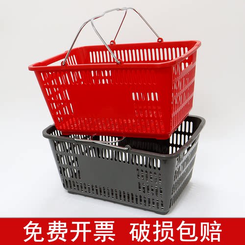 超市购物篮加厚塑料拉杆带轮手提篮加厚商场便利店专用拉杆篮拖车 - 图0