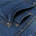 Quần tây nam Czwei2015 phiên bản Hàn Quốc của quần dài Quần short nam quần jeans cỡ lớn - Quần jean Quần jean