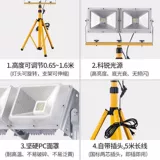 Светодиодный портативный прожектор, дорожный светильник, водонепроницаемая трубка