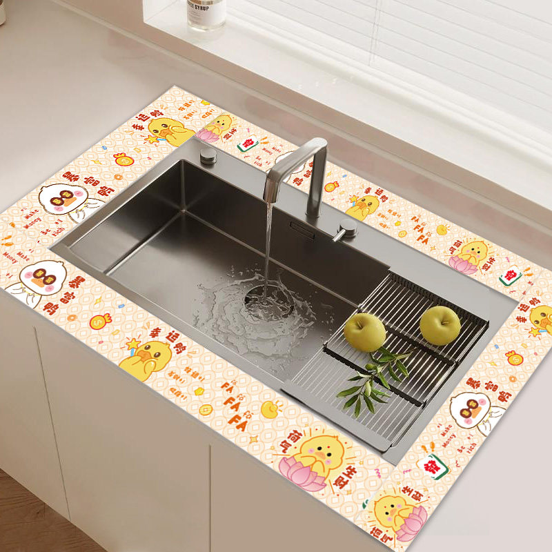 厨房水池水龙头洗手台防溅水挡水条垫子水槽煤气灶台面垫吸水神器,淘宝优惠券,粉丝福利购,淘宝优惠卷