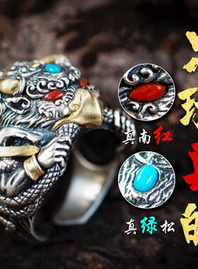入魂级！惊艳无敌！金翅大鹏鸟戒指七尚手工泰银戒复古宝石指环