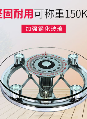 西立牌小型减肥圆形玻璃机械秤