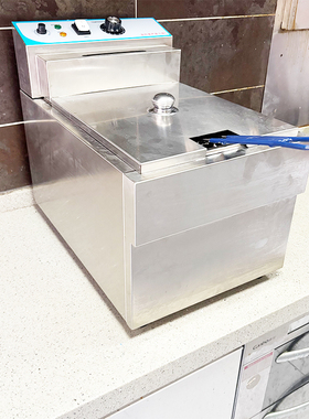 903商用电炸炉加厚油炸锅恒温电炸箱单缸油炸机不锈钢商用15L