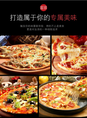 热风炉烤箱商用大容量