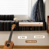 Honshu high-grade chenille coconut palm sponge bay window mat