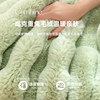 Honshu rabbit plush bay window cushion custom-made non-shedding
