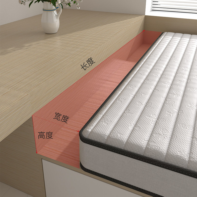 椰棕床缝填充神器长条缝隙填塞垫加长加宽床边婴儿床拼接大床床头,淘宝优惠券,粉丝福利购,淘宝优惠卷