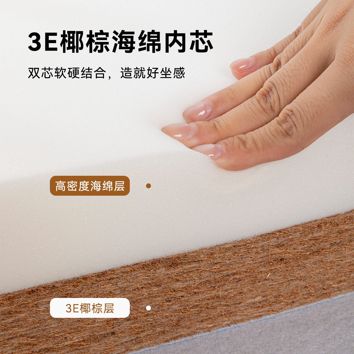 Honshu chenille jacquard bay window mat customized and removable and washable