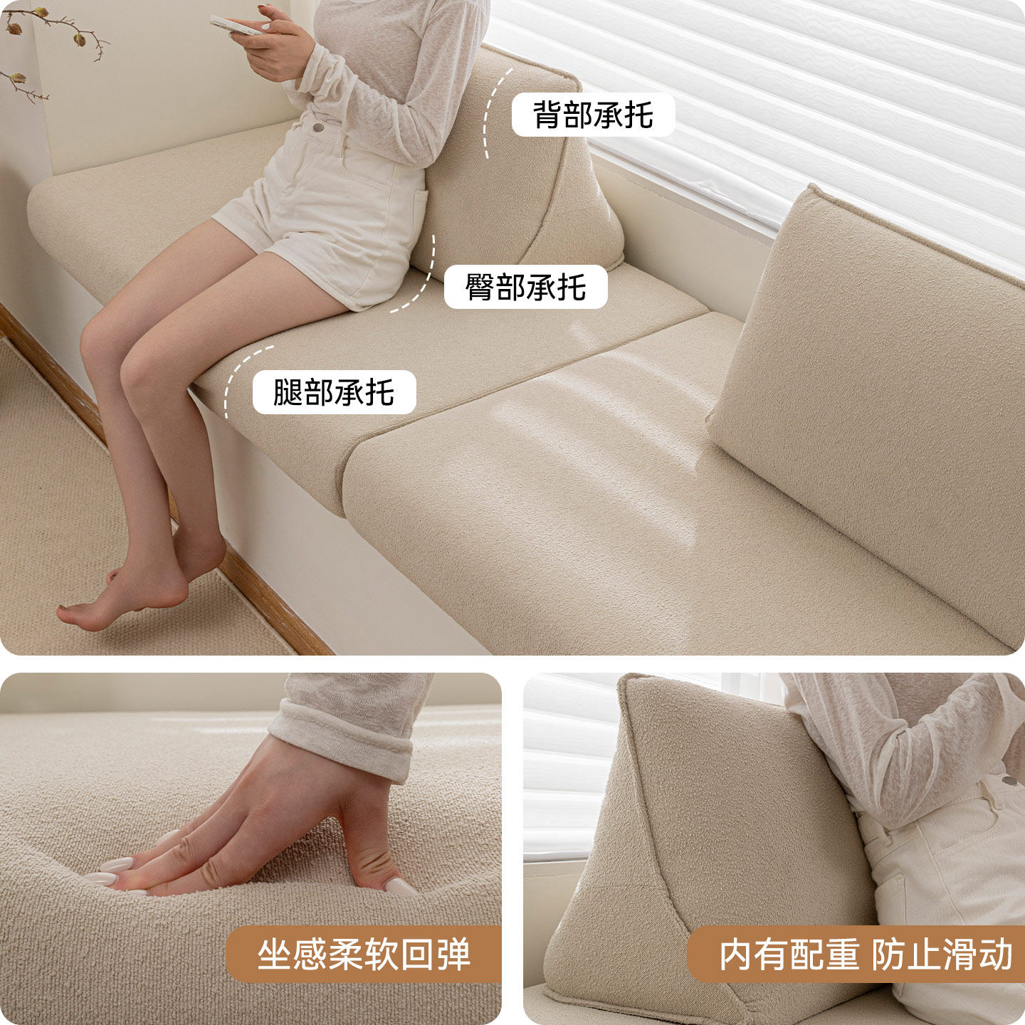 Prado普拉多飘窗沙发2025新款轻奢高级感飘窗垫窗台垫定制改造,淘宝优惠券,粉丝福利购,淘宝优惠卷