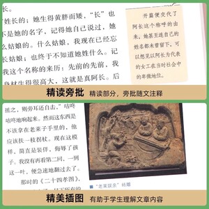 商品图片