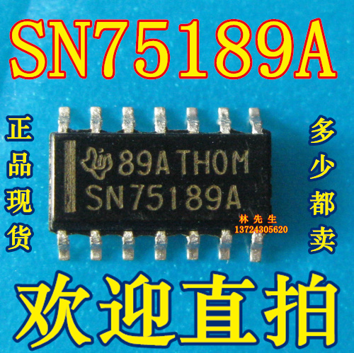 SN75189A SN75189ADR2G 贴片窄体积SOP3.9 TI正品 SN7589A 可直拍