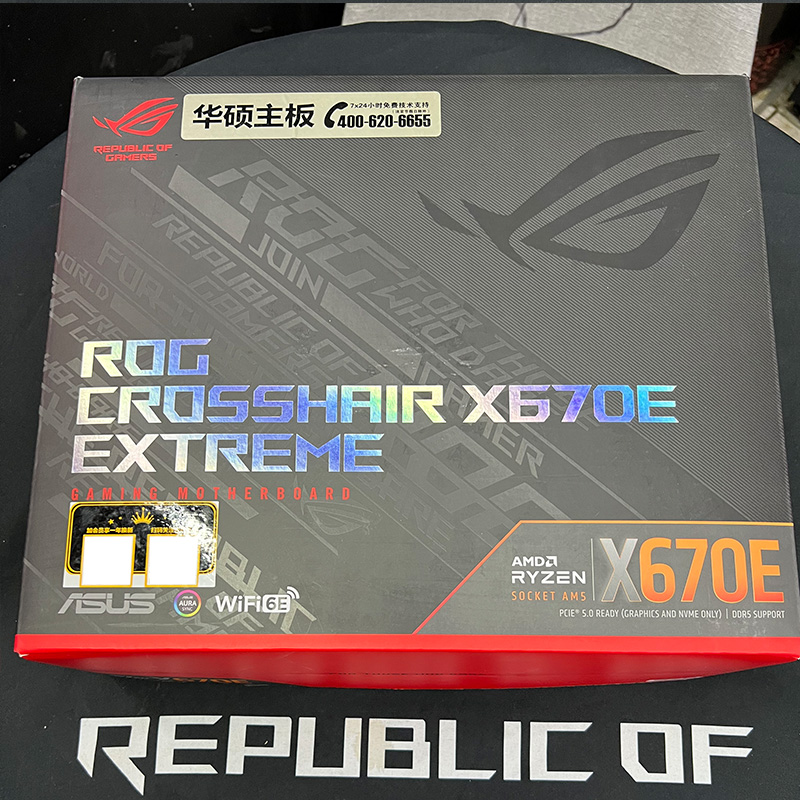 华硕 ROG CROSSHAIR X670E EXTREME主板+AMD 7950X 3D CPU套装-图2