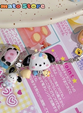 Diy帕恰狗beads口金包串珠时尚女生手串可爱链条包卡通手镯挂件