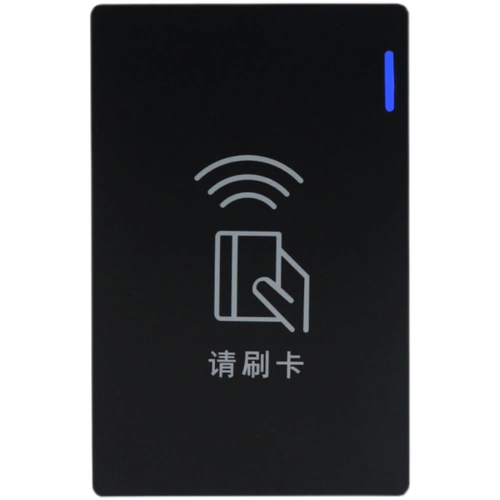 13 -летний магазин 16 Контроль доступа к цвету все -In -noge Brush Card Board Electronic Outdoor Waterpronation Electromagnetic System Set System Read