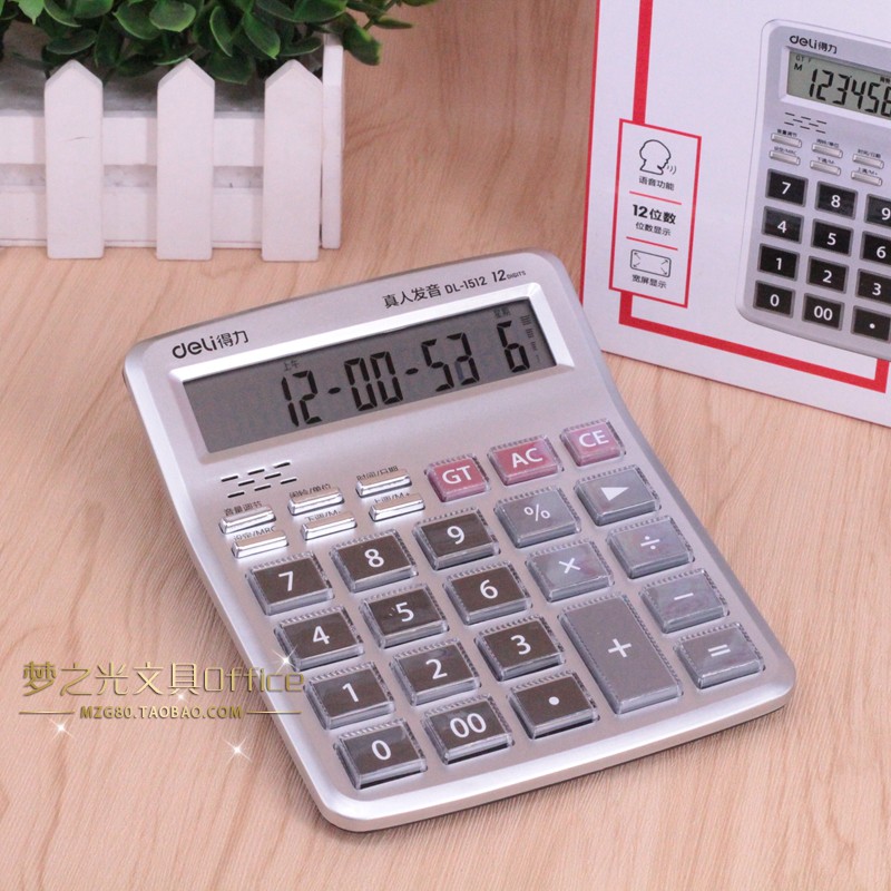 得力1512语音计算器财务办公用品计算机12位大按键水晶按钮大屏 - 图0
