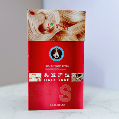 发刻舒ACE发膜护发素倒膜水疗素爱玛膏二代哈佛发医EA - 图2