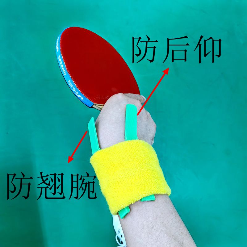图4