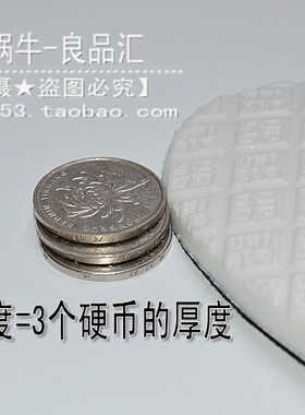 包邮开口笑帆布鞋pu硅胶加厚增高