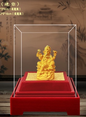 绒沙金聚财象四臂象工艺品摆件