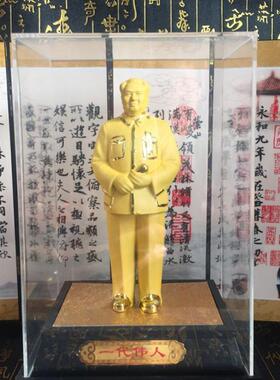 绒沙金家居办公摆件工艺品