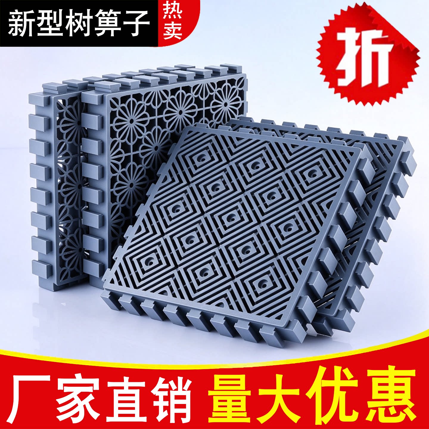 图4